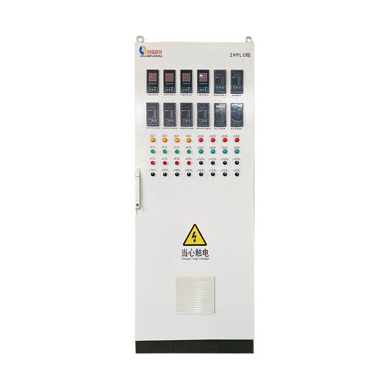 厂家直供动力柜XL-21非标配电箱低压成套配电柜落地柜变频柜