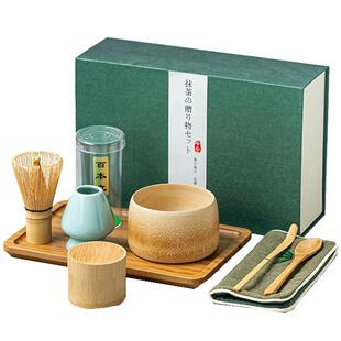 茶筅日式百本立抹茶刷打抹茶工具茶筅立宋代点茶具礼盒套装