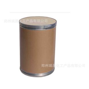 酞青蓝现货酞青蓝B油漆塑料色粉染料油墨色母粒用酞青兰