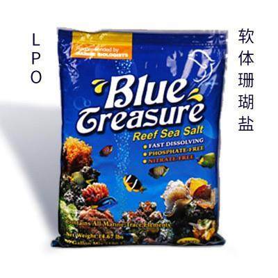 BluetreasureLPSSPS海水软体硬骨珊瑚盐20KG箱装海盐,宠物/宠物食品及用品,其它水族用具设备,淘宝优惠券,粉丝福利购,淘宝优惠卷