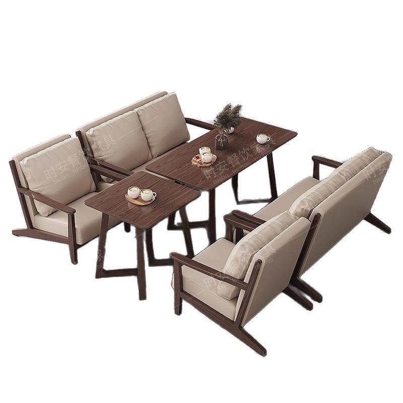 猫爪皮咖啡厅桌椅组合奶茶店沙发茶楼餐厅接待酒店休息区卡座实木