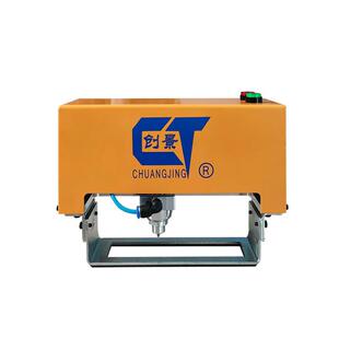 架子号钢印打标机缸体号车架号打码打号发动机便携式钢印打字机