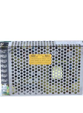 开关电源双组两路75W输出D-75AD-75BD-75C5V5A12V4A24V2.1A