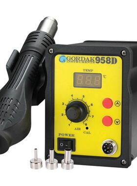 GORDAK958D数显防静电电烙铁热风拆焊台手机维修拔焊台GD958D
