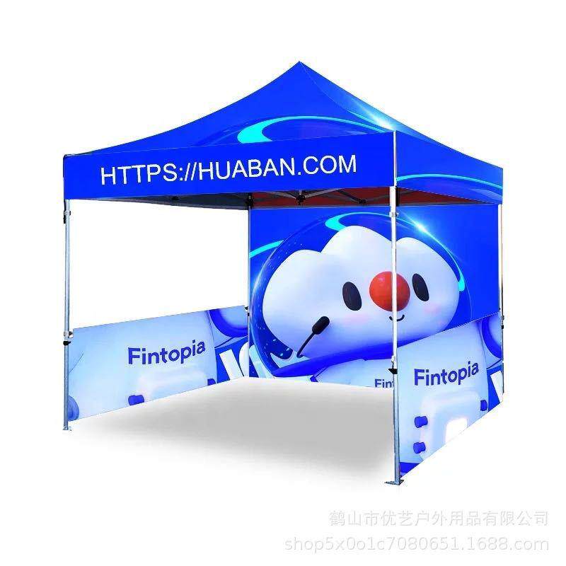 广告帐篷3*3广告折叠四角帐篷加粗加厚活动帐篷广告户外帐篷折叠