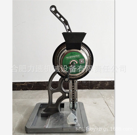 半自动无环打扣机喷绘布灯箱布