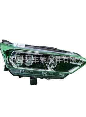 Фара大灯FAW Bestune T771EA051030B 1EA051040B