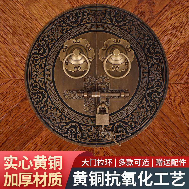 中式仿古纯铜木门插销定制