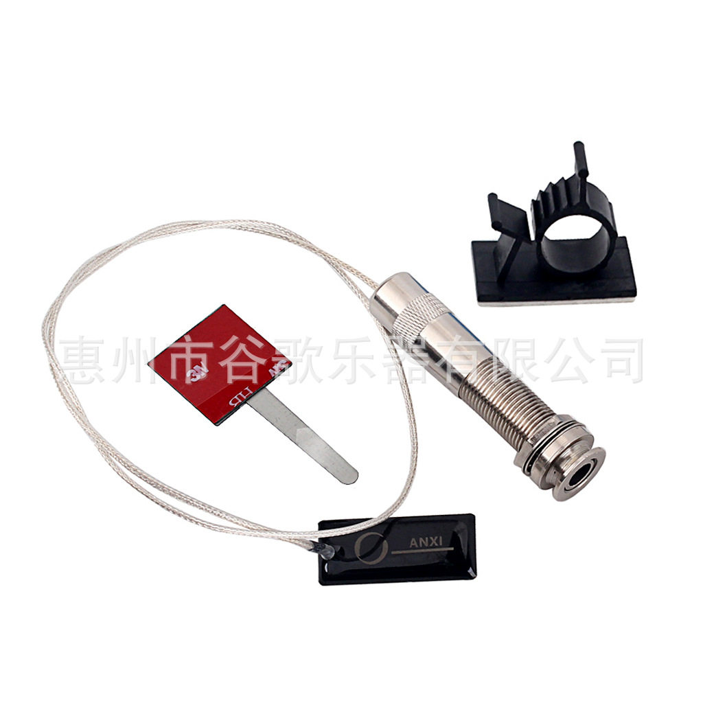 乐器配件 吉他拾音器  尾钉拾音器