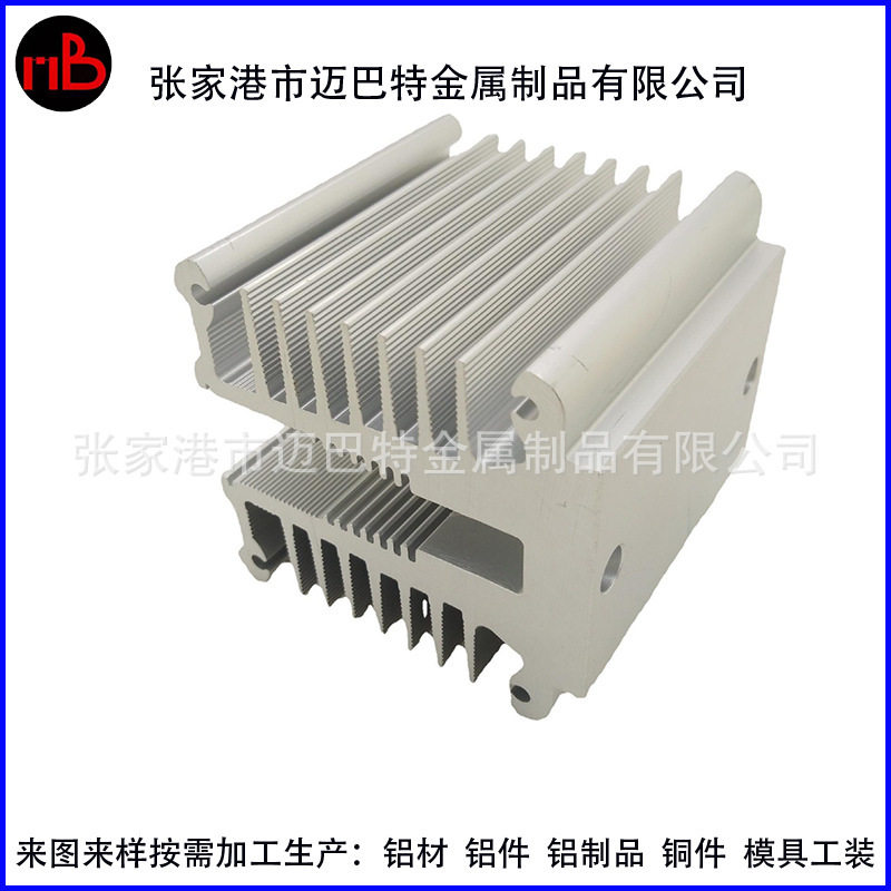生产铝型材导轨LED散热器高倍齿工业冷却系统数控切割cnc钻铣