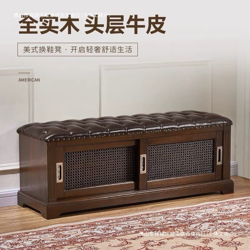 换鞋凳家用门口式鞋柜可坐轻奢玄关推拉门实木凳多功能坐凳换鞋柜