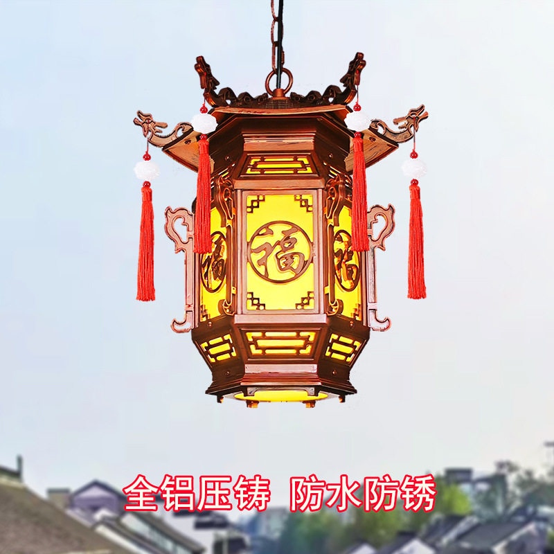 户外中式仿古宫灯大门阳台过道长廊凉亭屋檐酒楼饭店灯笼防水吊灯