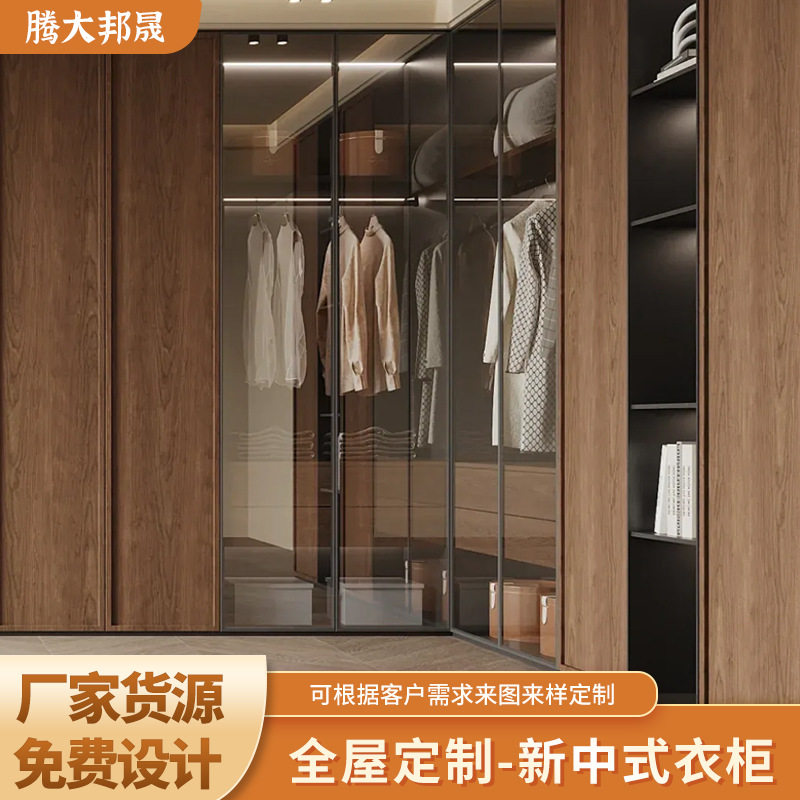 新中式衣柜简易衣柜橱柜收纳柜全屋定制设计家具柜子储物柜家用