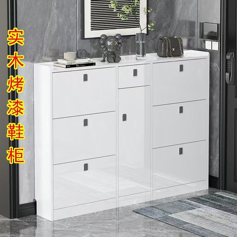 实木烤漆亮光鞋柜超薄翻斗小户型入户门鞋柜家用门口大容量门厅柜