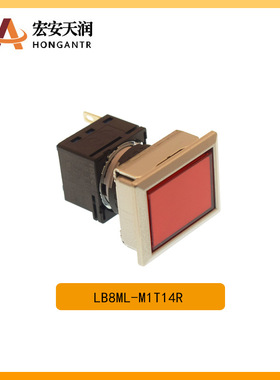 IDEC和泉 按钮开关 LB8ML-M1T14R