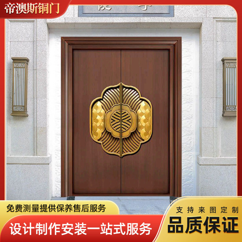 仿真铜门农村进户大门定做不锈钢甲级别墅入户门防盗门对开大门