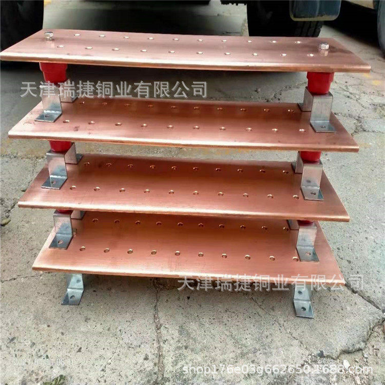 T2紫铜排汇流铜排铜排绝缘子10*100*300铜排支架等电位汇流红