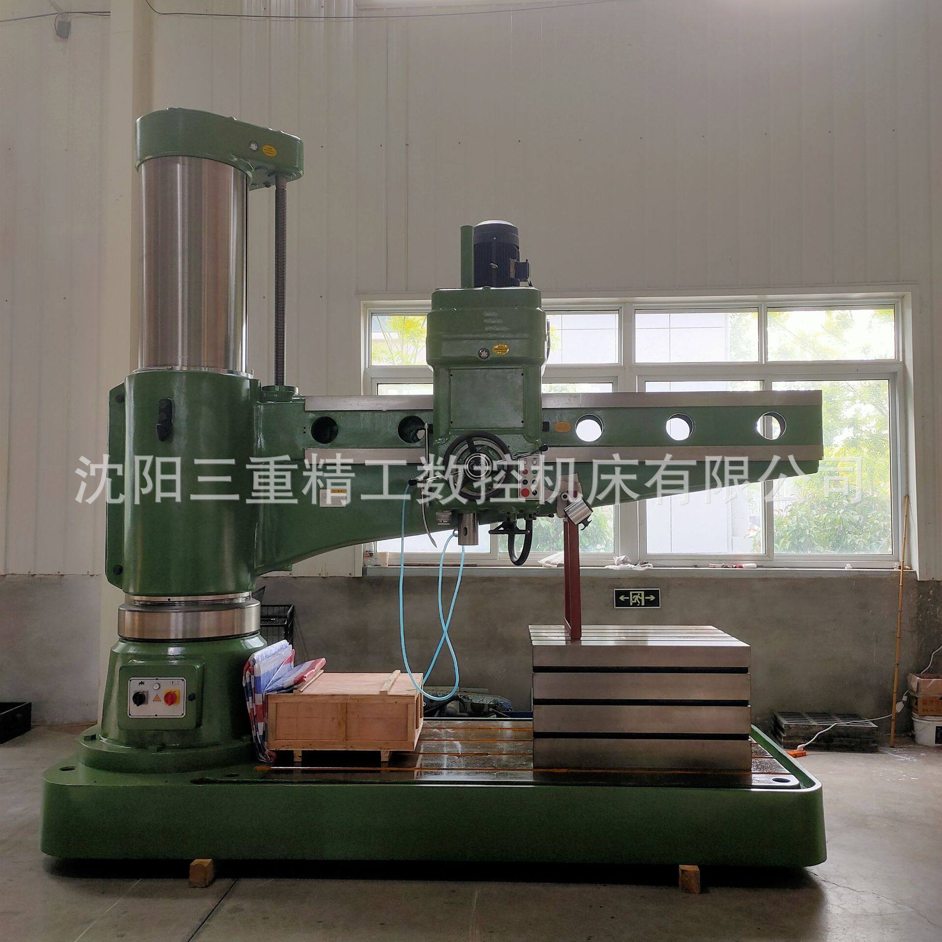 沈阳三重摇臂钻床Z3080摇臂钻Z3080X25全液压自动走刀重型机床