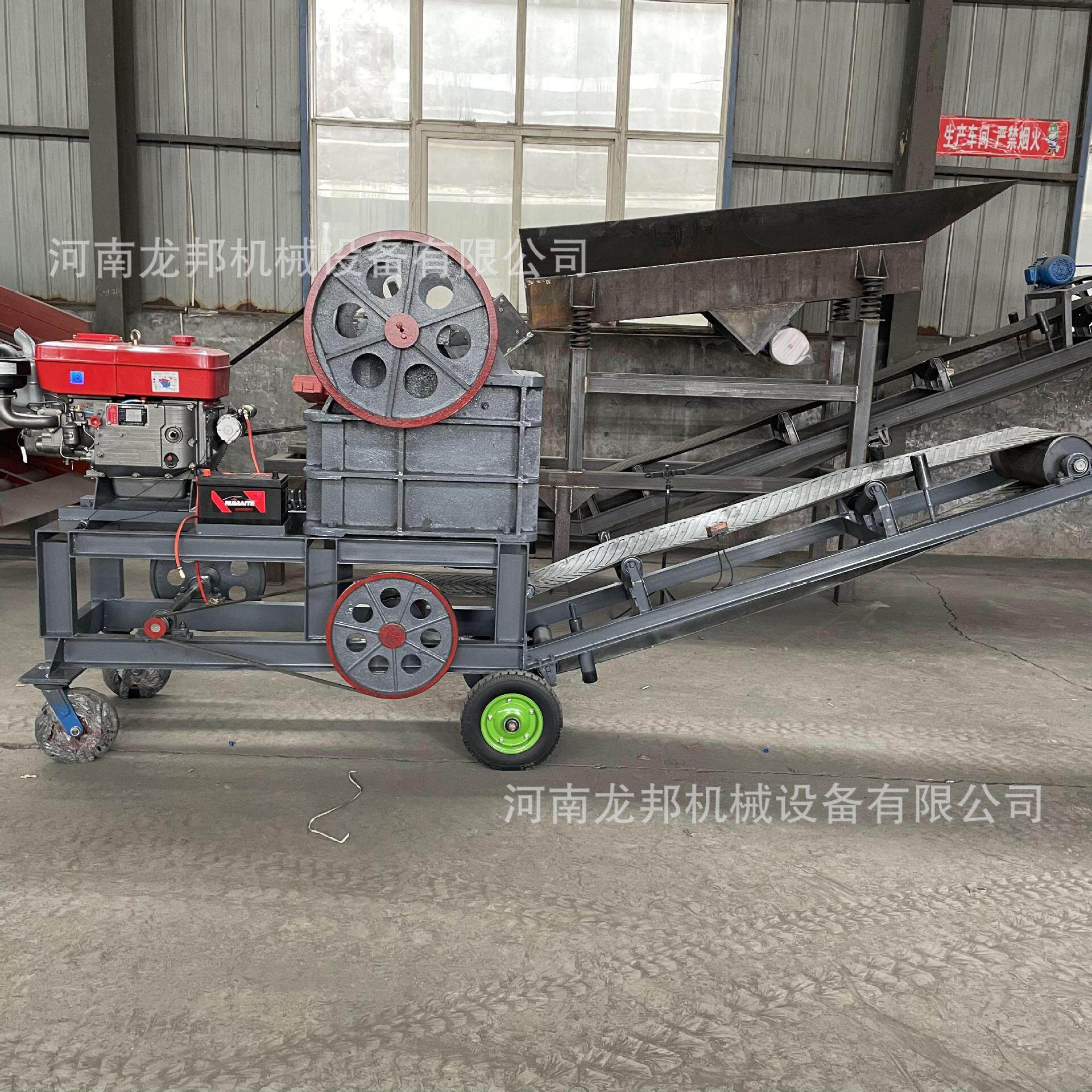 移动颚式破碎机流动式破碎站拆迁用建渣破碎破碎机碎石机厂家