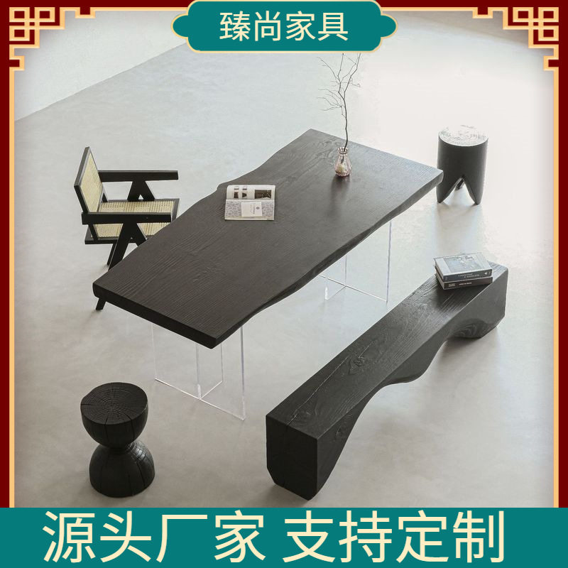 北欧碳化黑色实木餐桌椅组合 家用原木亚克力悬浮饭桌 自然边餐桌