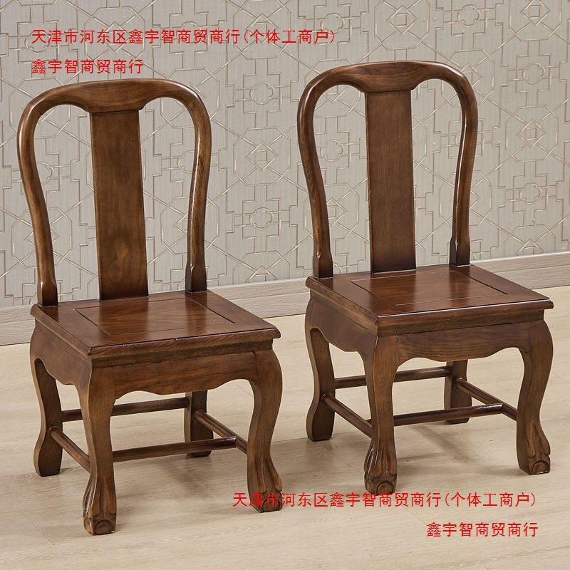 红木靠背矮凳儿童婚庆家用