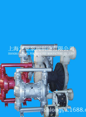 上海QBP-32隔膜泵聚丙PP气动隔膜泵