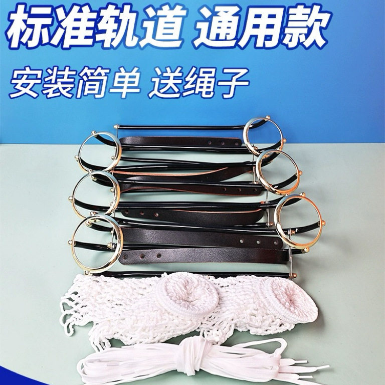 台球桌轨道落球轨道跑道网袋兜台球滑道台球用品桌球台铜跑道配件
