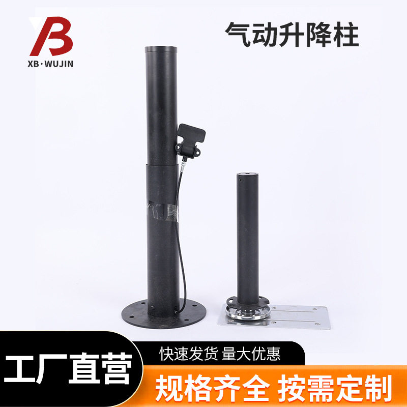 免打孔垂直可调节支撑脚电视柜茶几伸缩承重底座沙发桌腿增高脚