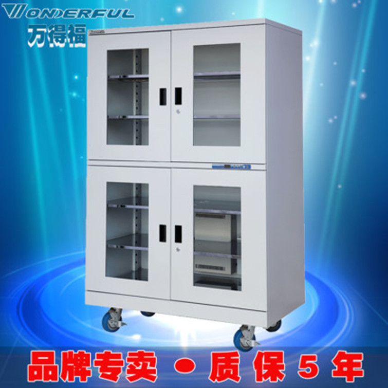 万得福ESD-1300M 工业防静电防潮柜 智能除湿电子IC防潮箱LED