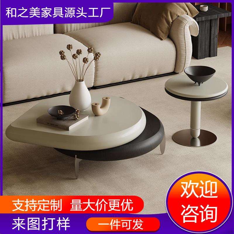 意式极简旋转艺术茶几异形客厅家用小户型设计师简约高级轻奢创意