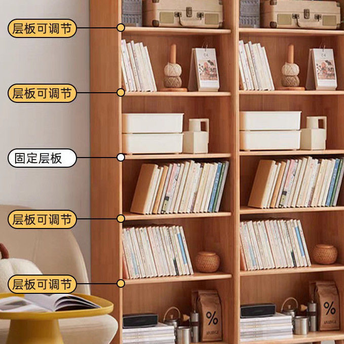 全实木简约小户型多层书柜