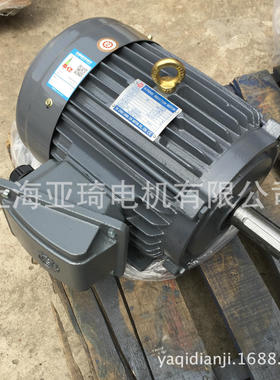 台湾LIANGCHI AEEP-FC/AEVP-FC电机 正品良机实业