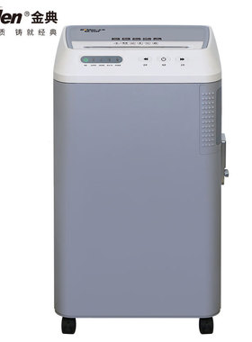 金典(GOLDEN) GD-320P持续30分钟 36L 单次