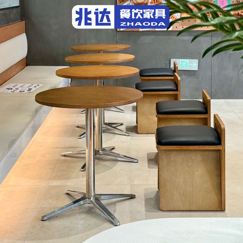地中海中古色海洋板卡座沙发