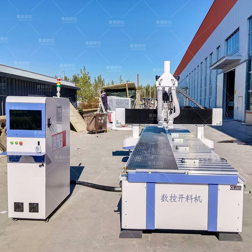 木工雕刻机切割机全自动板材家具数控开料机开槽打孔下料机