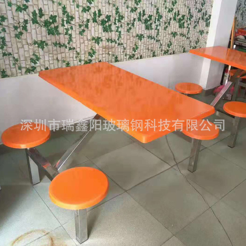 玻璃钢台面镀锌烤漆不锈钢支架连体圆凳餐桌学校工厂食堂餐饮定制