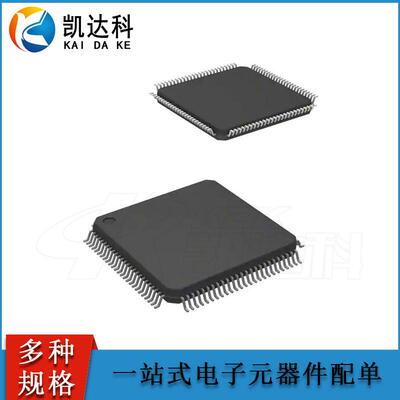 嵌入式微控制器集成电路ICLPC1768FBD100封装LQFP-100全现货
