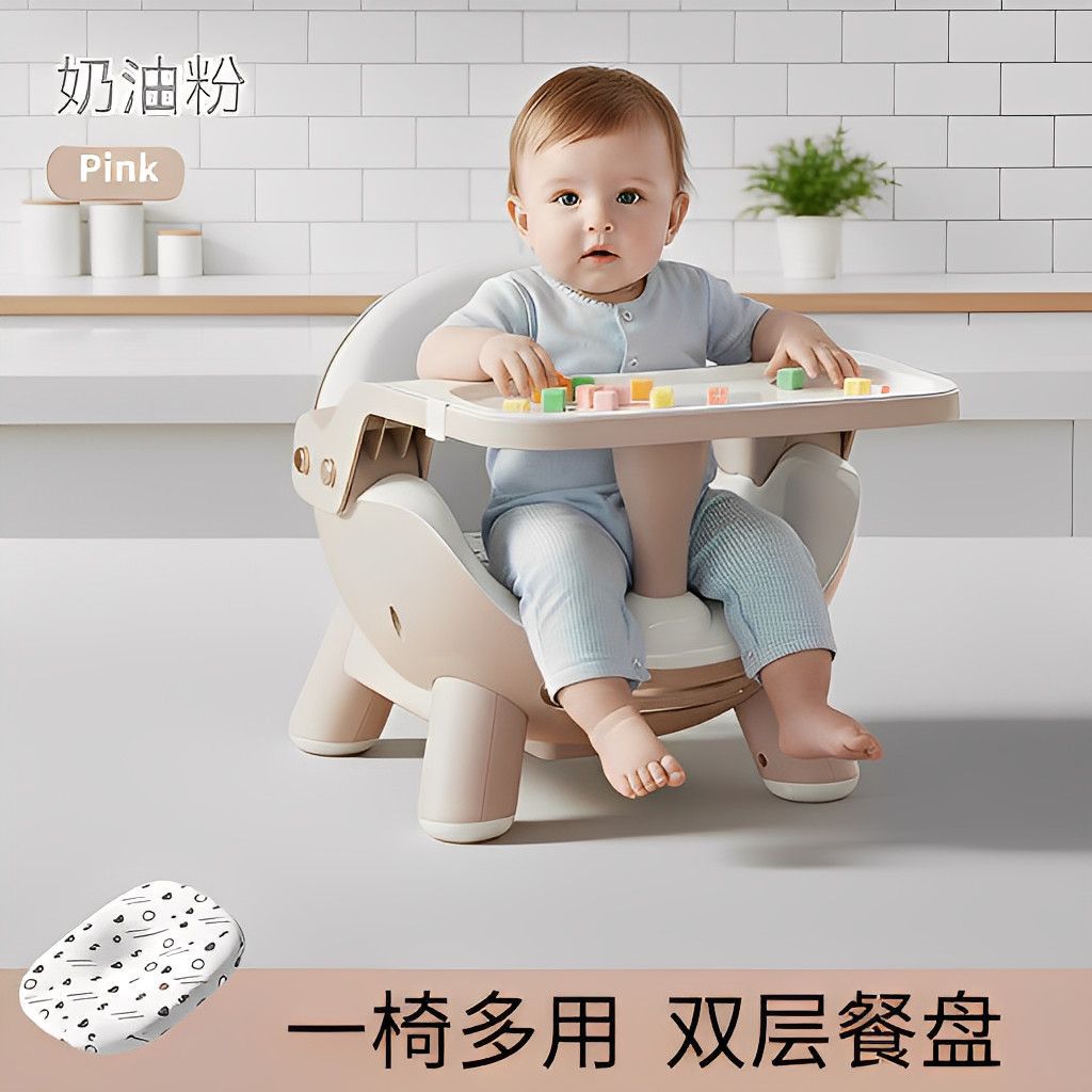 宝宝学坐椅餐椅叫叫椅婴幼儿儿童餐桌椅家用吃饭学座椅便携式工厂