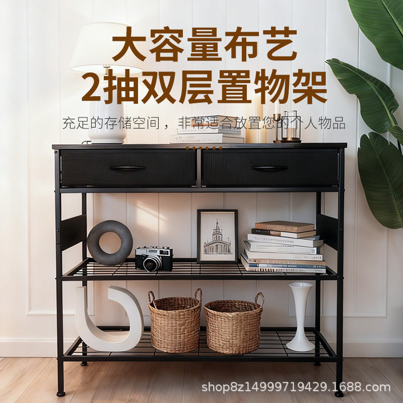 批发铁艺收纳柜客厅玄关柜陈列置物架斗柜杂物布艺储物柜走廊鞋柜