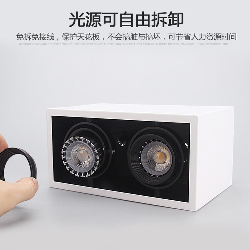 格栅灯外框卡灯杯款双头黑白支架明装方形MR16GU10免开孔射灯套件