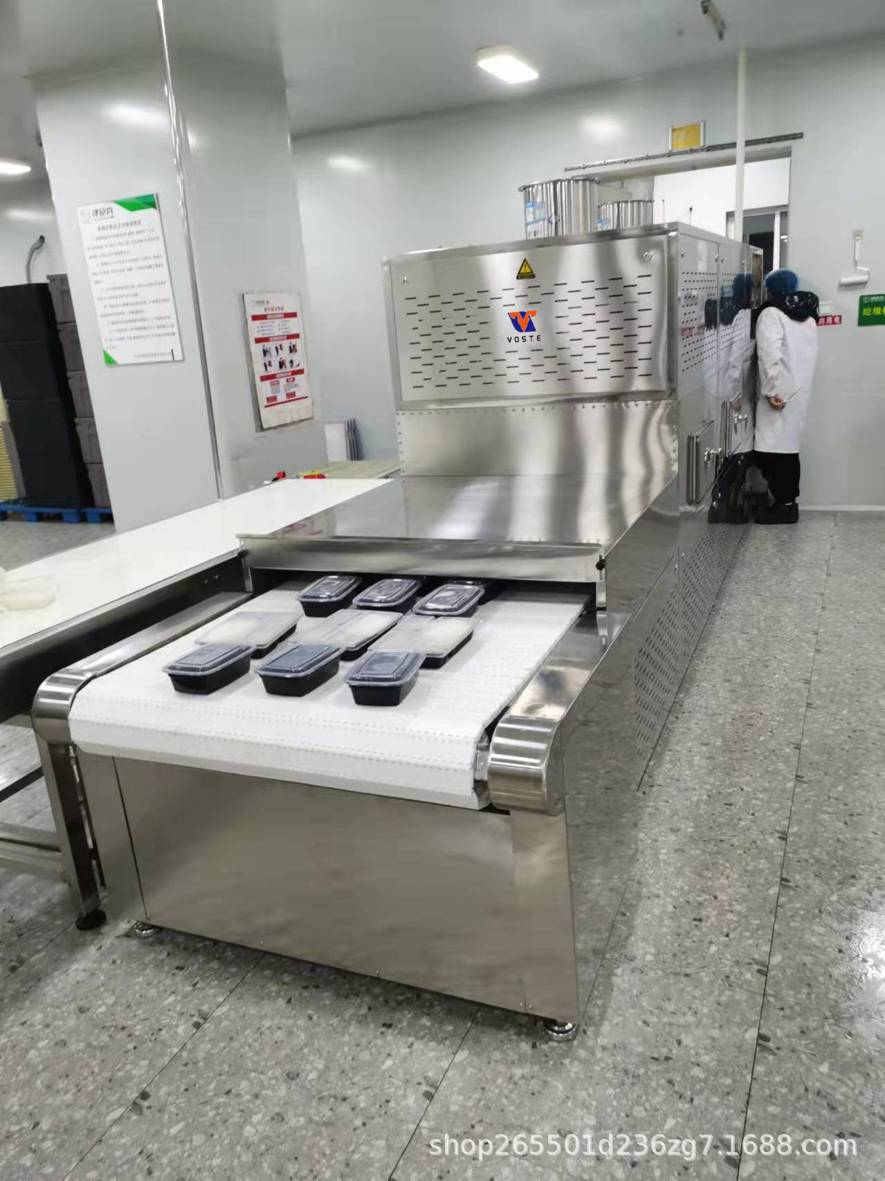 连续式团餐厨房饭菜快速加热设备 盒饭微波复热传送加热机