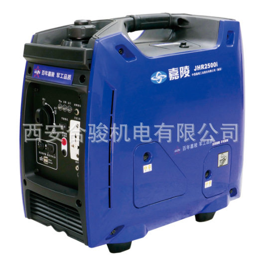 嘉陵2KW数码变频静音汽油发电机JHR2500i手提户外便携式发电机