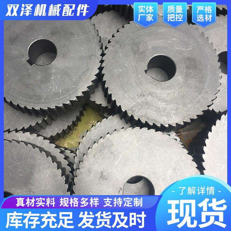 不锈钢齿轮工业用提升机链轮传动齿轮链轮双节距不锈钢齿轮