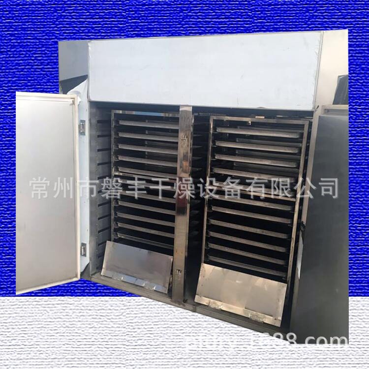 磐丰工业箱式干燥机CT-C现货