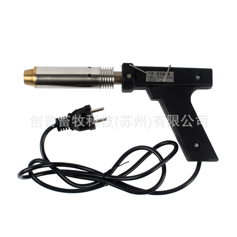 HL-Q15牛用去角器牛犊羔羊去角设备无血去角器 牛角电烙铁 厂家
