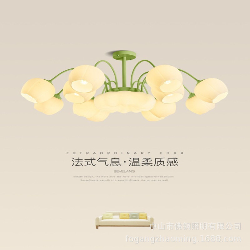 法式客厅灯创意个性花苞大厅灯奶油风温馨卧室灯乡村田园房间吊灯