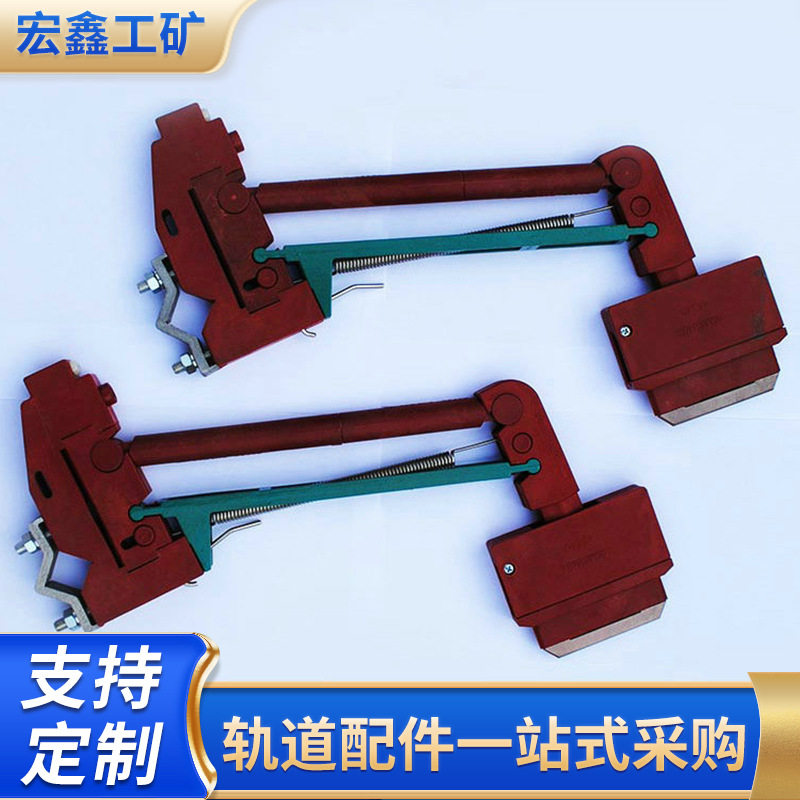 批发销售起重机滑触线单级轻型集电器行车天车单臂式集电器hx010