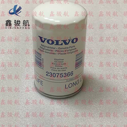 机滤2307536621632664适用于VOLVOD16CTAD1670VE
