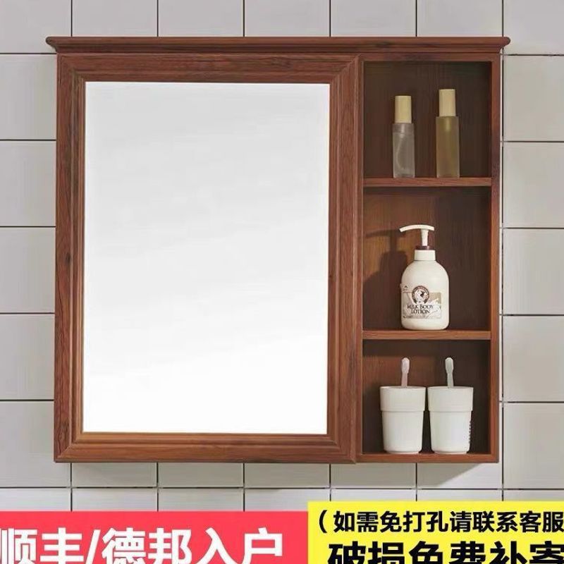洗漱简约卫生间镜柜浴室挂墙式置物架镜箱厕所洗手间洗脸梳妆镜子
