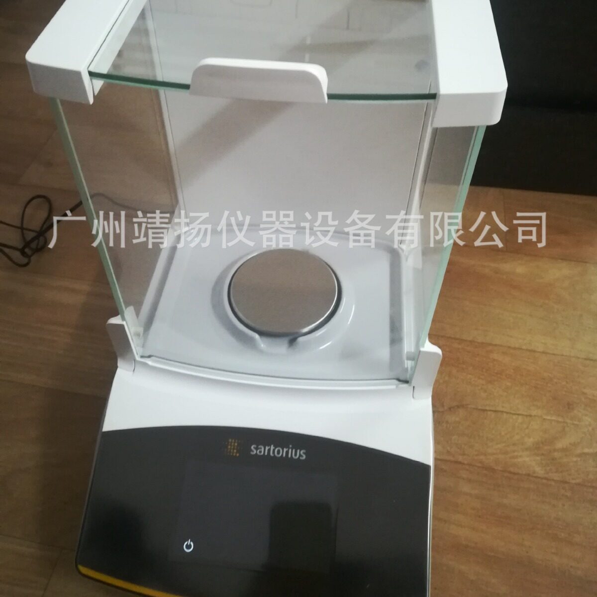 原装德国赛多利斯Secura125-1CN十万分之一半微量天平0.01mg